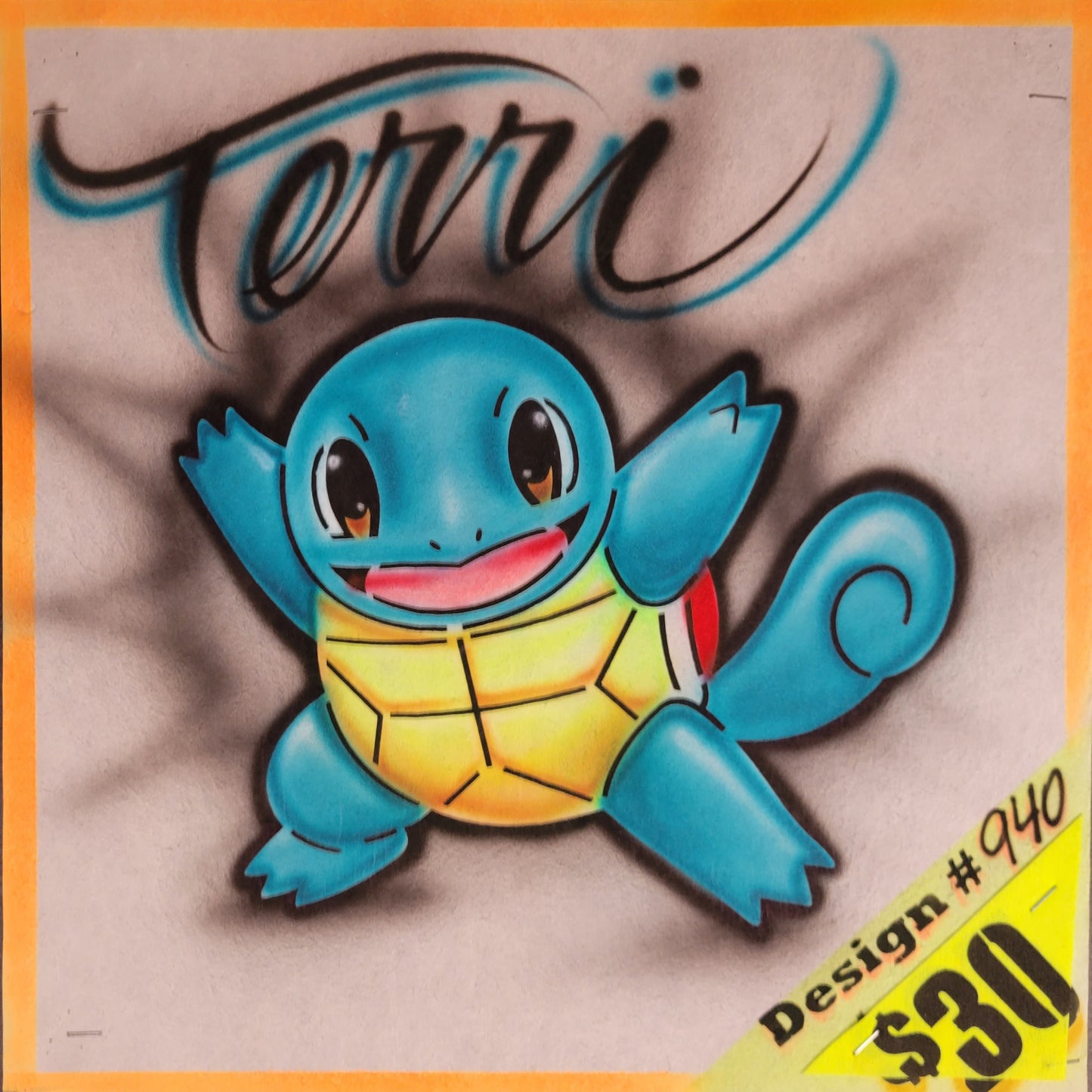 Squirt